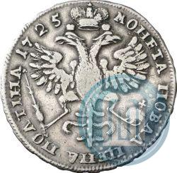Picture Poltina 1725 year  "Portrait in ancient armour"
