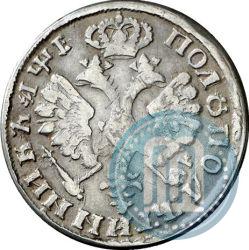 Picture Polupoltinnik 1705 year  