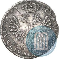 Фото Тинф 1707 года IL-L 