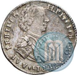 Picture Tynf 1707 year IL-L 