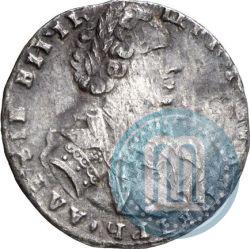 Picture Tynf 1708 year IL-L 