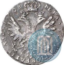 Picture Tynf 1708 year IL-L 