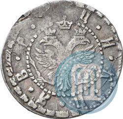 Picture Grivna 1705 year БК 