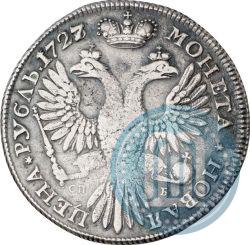Picture 1 rouble 1727 year СПБ "High haircut"