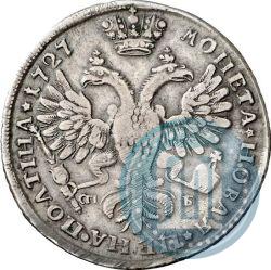 Фото Полтина 1727 года СПБ "Петербургский тип, портрет вправо"
