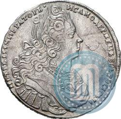 Picture 1 rouble 1728 year  "Type of 1727"