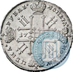 Picture 1 rouble 1728 year  "Type of 1728"