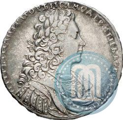 Picture 1 rouble 1728 year  "Type of 1728"