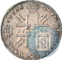 Picture 1 rouble 1728 year  "Type of 1728"