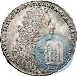 Picture 1 rouble 1728 year  "Type of 1728"