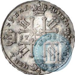 Picture 1 rouble 1728 year  "Type of 1728"