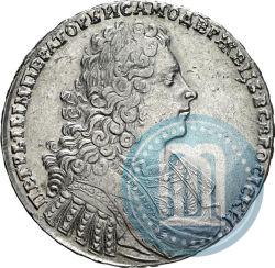 Picture 1 rouble 1728 year  "Type of 1728"