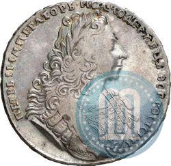 Фото 1 рубль 1729 года  "Тип 1729"