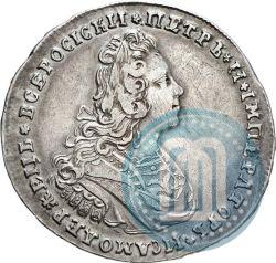 Picture Poltina 1727 year  "Moscow type"