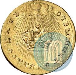 Picture Token Coin 1730 year  "Coronation of the Empress Anna."