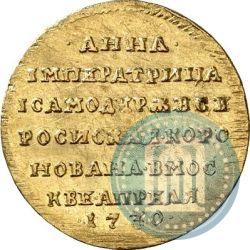 Picture Token Coin 1730 year  "Coronation of the Empress Anna."