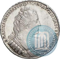 Picture 1 rouble 1733 year  