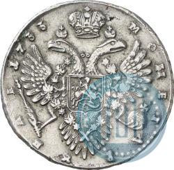 Picture 1 rouble 1733 year  