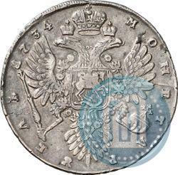 Picture 1 rouble 1734 year  "Type of 1735"