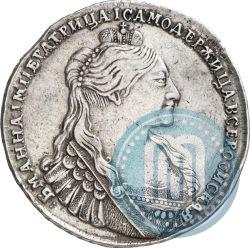 Picture 1 rouble 1735 year  