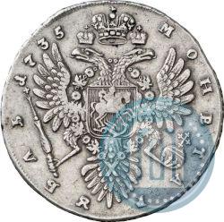 Picture 1 rouble 1735 year  
