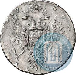 Фото 1 рубль 1737 года  "Тип 1735 года"