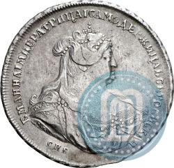 Фото 1 рубль 1739 года СПБ "Петербургский тип"