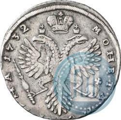 Фото Полтина 1732 года  