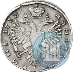 Picture Poltina 1733 year  