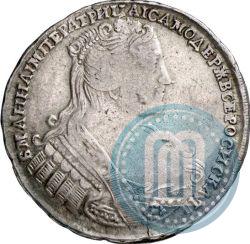 Фото Полтина 1733 года  