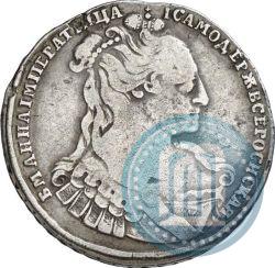 Фото Полтина 1734 года  "Тип 1734 года"