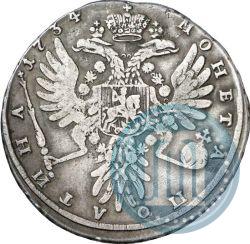 Фото Полтина 1734 года  "Тип 1734 года"