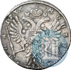 Picture Poltina 1735 year  