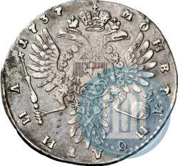 Фото Полтина 1737 года  "Тип 1735 года"