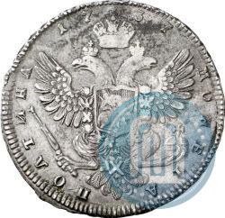 Picture Poltina 1737 year  "Moscow type"