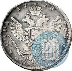 Picture Poltina 1738 year  "Moscow type"