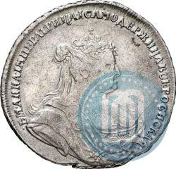 Picture Poltina 1738 year  "Petersburg type"
