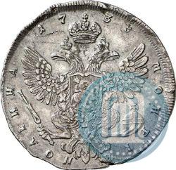 Picture Poltina 1738 year  "Petersburg type"