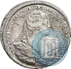 Фото Полтина 1739 года  "Московский тип"