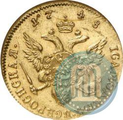 Фото 1 червонец 1748 года  