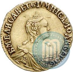 Фото 1 рубль 1756 года  