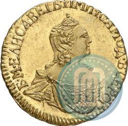 Фото 1 рубль 1756 года  "С вензелем Елизаветы. Пробный"
