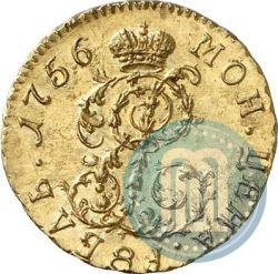 Фото 1 рубль 1756 года  "С вензелем Елизаветы. Пробный"