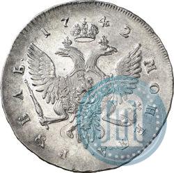 Фото 1 рубль 1742 года СПБ 