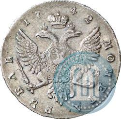 Picture 1 rouble 1742 year ММД 