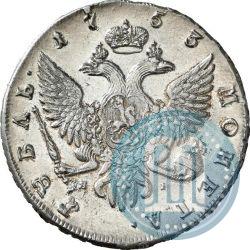Picture 1 rouble 1753 year СПБ-ЯI 