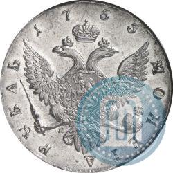Picture 1 rouble 1755 year СПБ-ЯI 