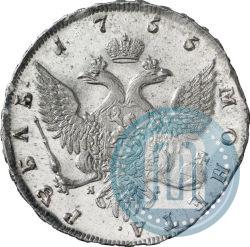 Picture 1 rouble 1755 year СПБ-ЯI 