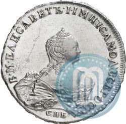 Фото 1 рубль 1755 года СПБ-ЯI 
