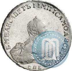Picture 1 rouble 1756 year СПБ-IМ 